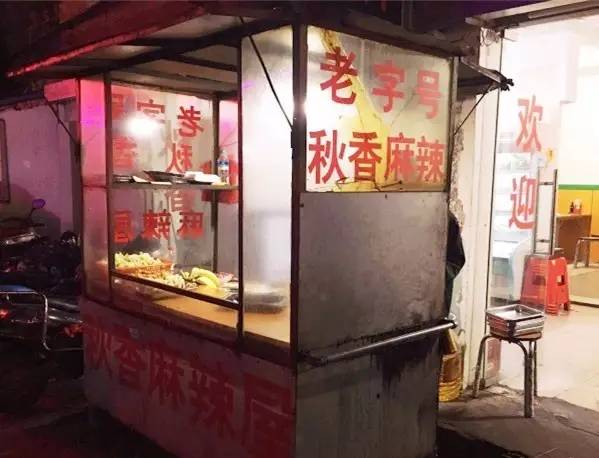 南昌老字号小吃巷子在哪里,南昌老巷子美食一条街
