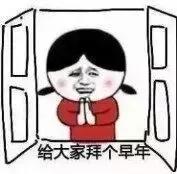 一觉醒来卖鞋的都跑去*鸡做**了，这个世界还会好吗？