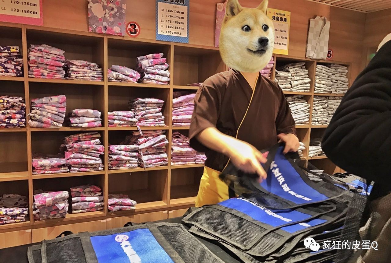 上海大江户温泉,大江户温泉攻略上海