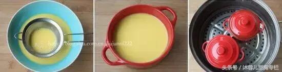 一天吃两次这个，告别胸小胸下垂！—沐蓉儿