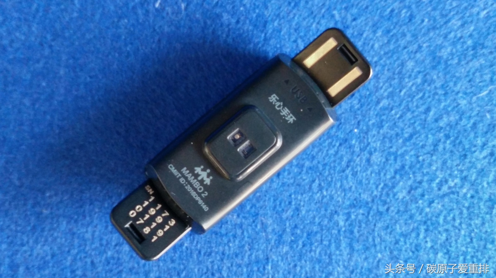 乐心运动手环mambo微信版,乐心mamb05智能手环