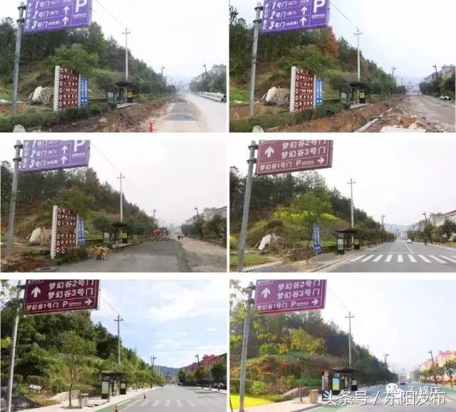 横店10年前的照片,6张让你印象深刻的真实照片