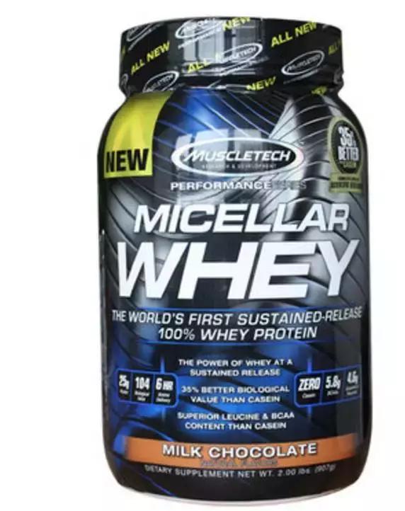 不甜的蛋白粉测评,粉蛋测评推荐