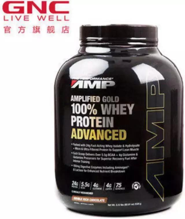 白蛋白粉测评,鸡蛋粉测评