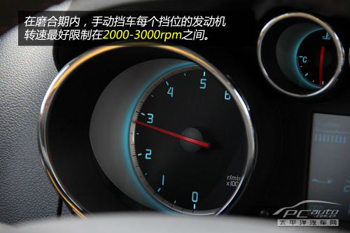 新手新车试驾注意事项,途观l新车磨合技巧