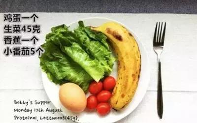 健身减肥食谱大全详细,健身减肥训练营食谱