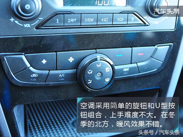 雾霾再次来袭你准备好吗,北汽新能源EC180电动汽车