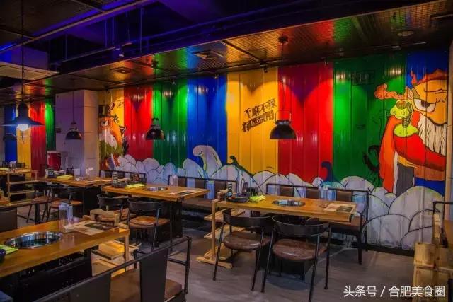 合肥滨湖美蛙鱼头火锅网红店,美蛙鱼头味之绝合肥