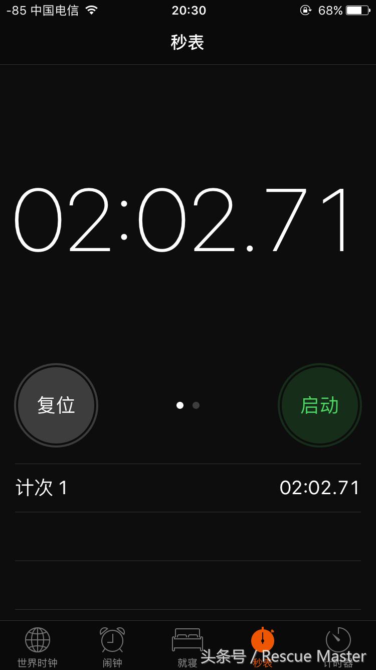 handspinner指尖陀螺,好玩的edc指尖陀螺夜光材质