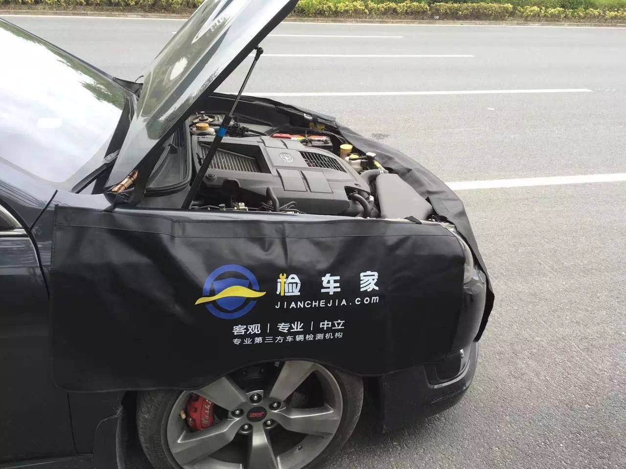 第三方车辆检测机构费用价格,如何选择第三方检测机构