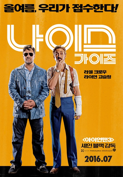 时装迷必看的10部经典时尚电影,2016好看的时装电视剧