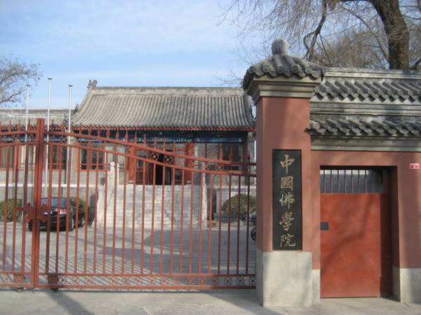 法海寺北京市石景山寺庙,法海所在寺庙