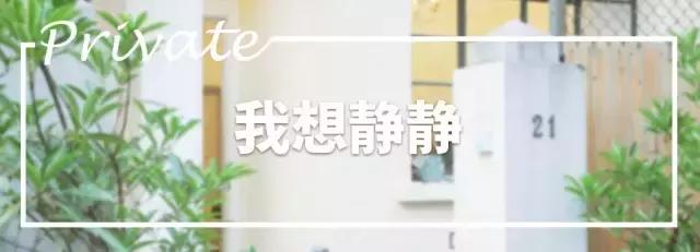 中华小当家国营食客,中华小当家食客反应