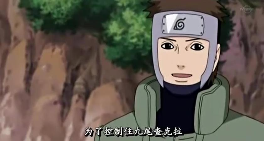 鸣人在家吊打卡卡西为什么还抱着他睡觉？