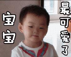 耳朵腮红画法,耳朵多种画法