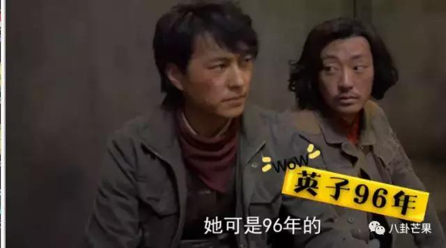 要被靳东的角色蒙蔽了双眼,他本人只有四岁,不能再多!