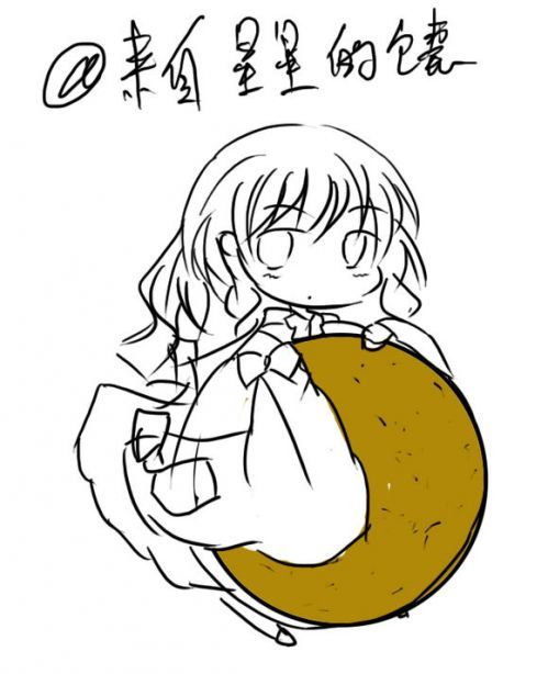 “阿布拉馕”将代表神秘东方力量冲向国际，真的么？