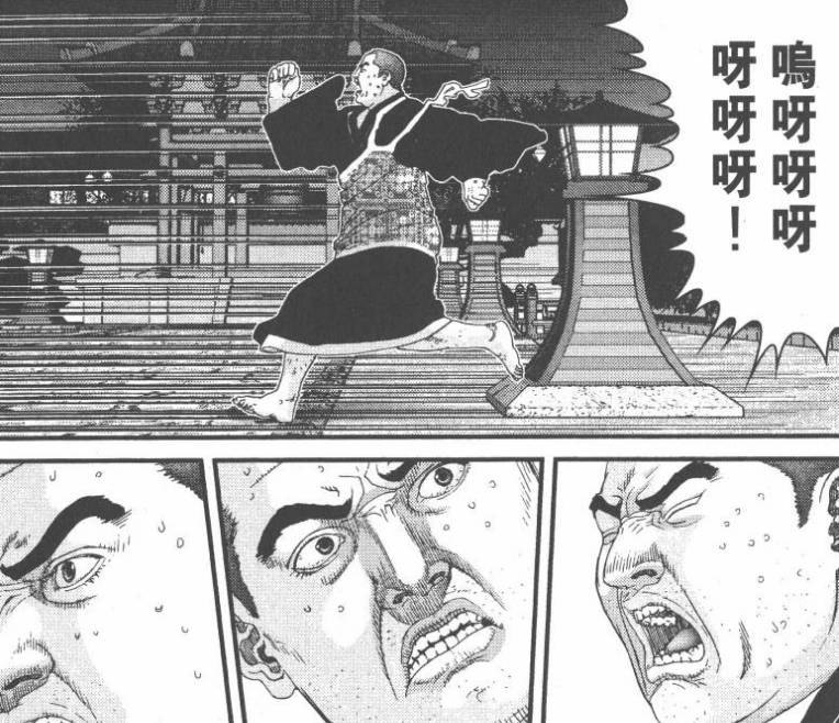 杀戮都市佛像星人强不强,杀戮都市佛像星人