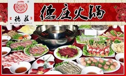 清远未来新地标,清远新地标将亮相