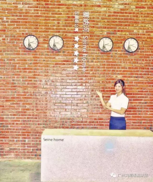 当你的名字遇上faded,当你的名字遇上fade