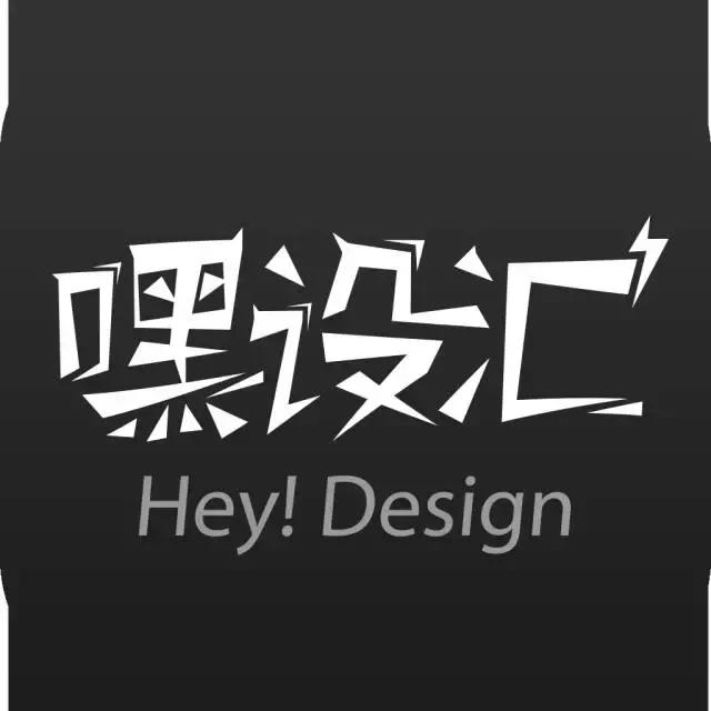 日式风格门店设计,法式美学店面设计