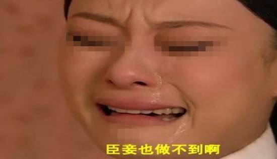 有关“*粉白**”的故事,4*粉白**上瘾