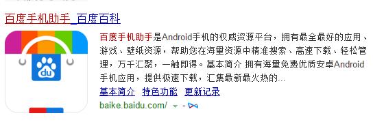 手机上安装什么手机助手好,手机助手在电脑上哪个好用