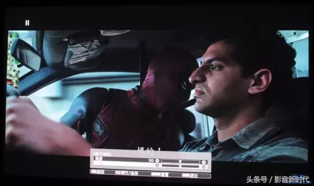 爱普生tw9300参数,爱普生tw9300测评