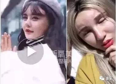 连范冰冰的脸都驾驭不了欧式平行大双，为什么？