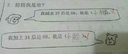 冬天的靴子不好穿有妙招吗,女孩子靴子穿不住怎么办