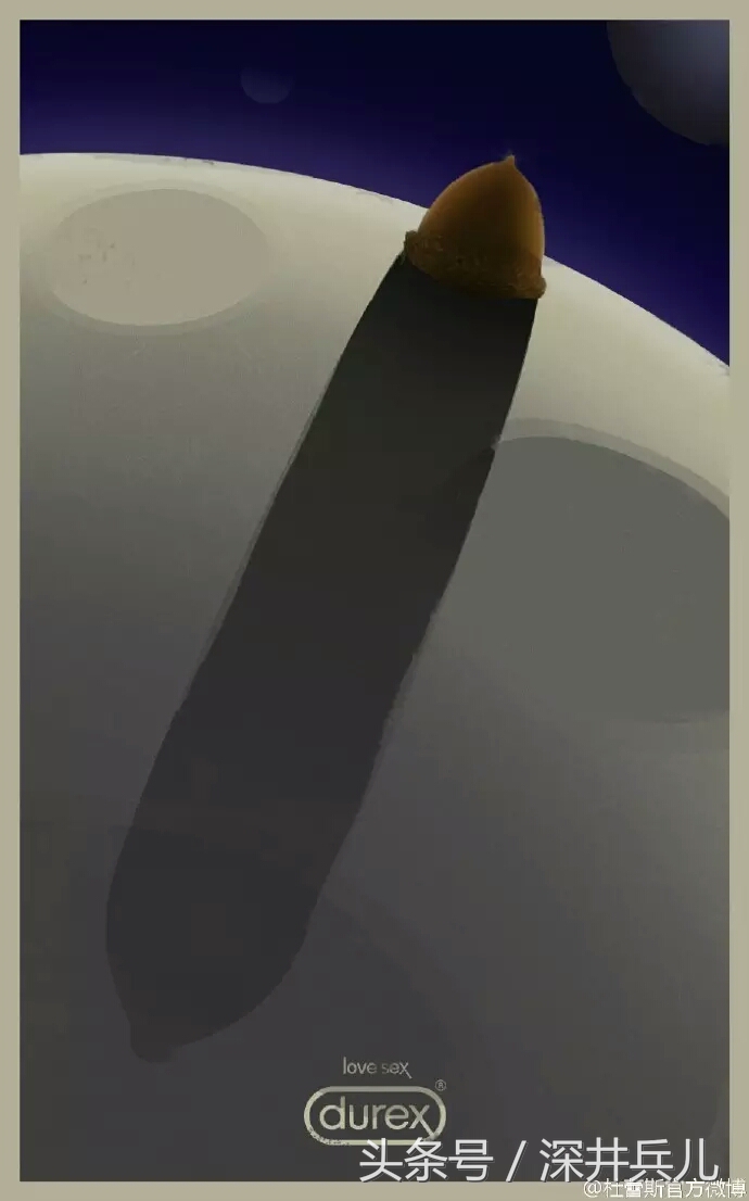 杜蕾斯文案是真的吗,杜蕾斯与足球的经典文案