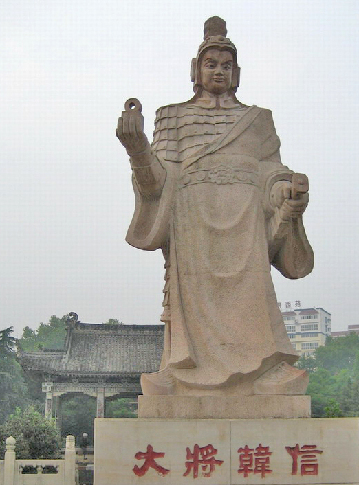 古代十大名将徐达,古代历史最强战将徐达