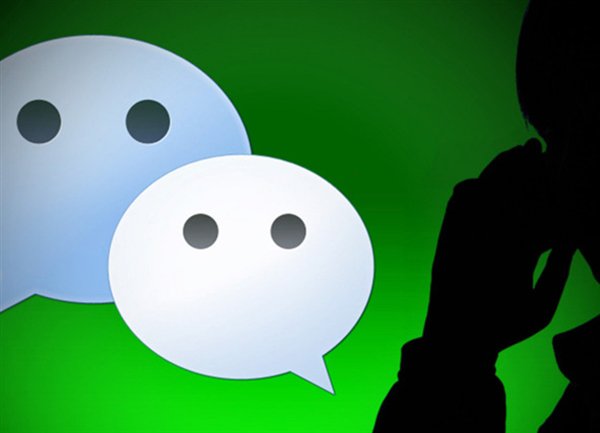 微商应该这么做才会长久！