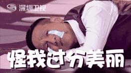 拔牙脑袋疼怎么回事,拔牙牙窝不疼其他地方疼