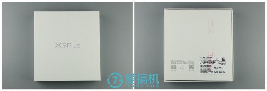 vivox9plus性能跑分,vivox9plus性能测试吃鸡