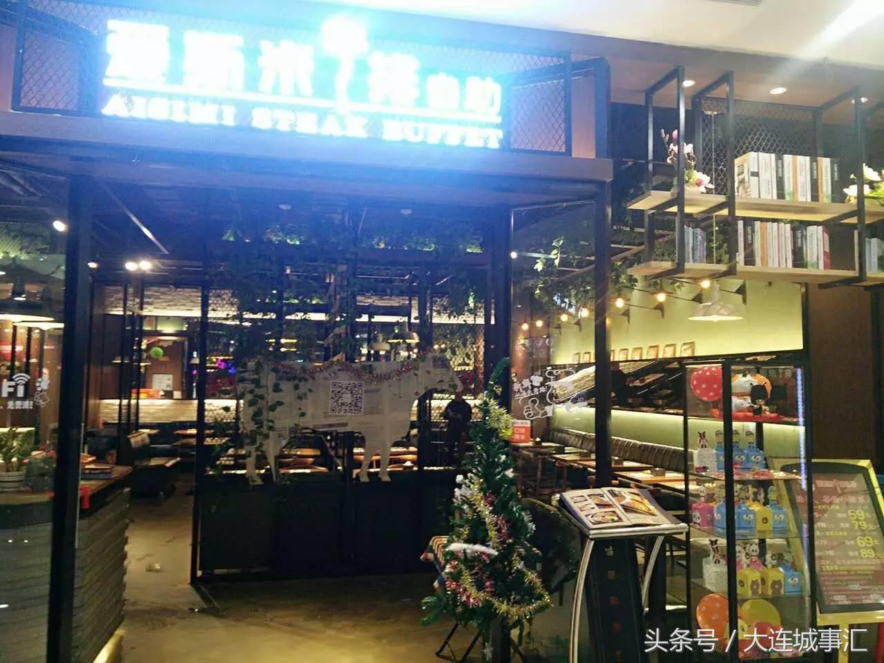 大连美食攻略炖牛排,大连推荐的美食牛排