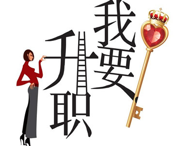 你的2016年，收获了哪些？是否只剩下抱怨呢？