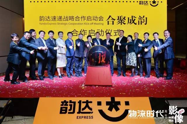 中国物流影像2016!100个物流业年度珍贵瞬间