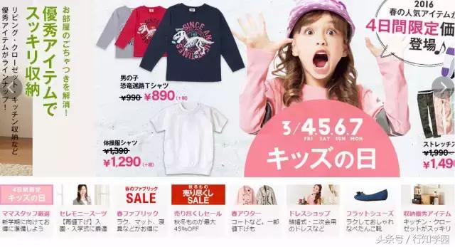 留日学生常去的网站，百分百实用！