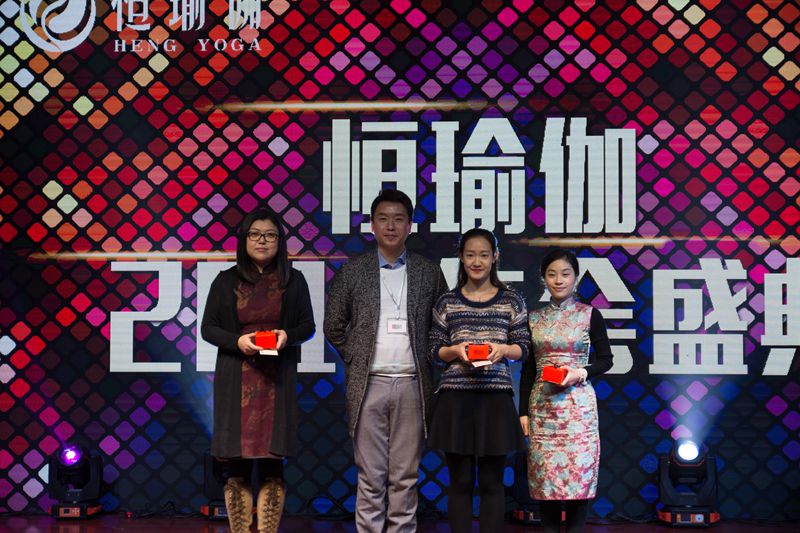 恒瑜伽生活馆,恒瑜伽北京