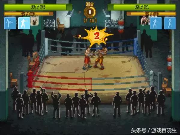 十大耐玩策略类游戏,十大耐玩经营游戏