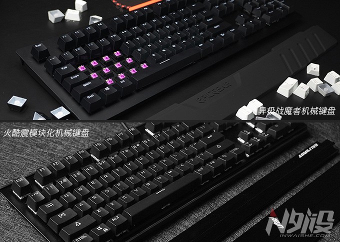 设计感超强的外设,设计师外设推荐