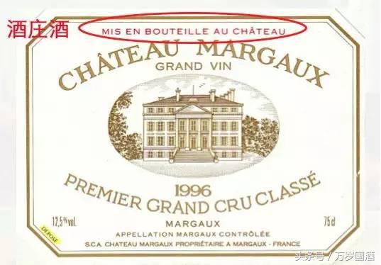 如何辨别葡萄酒真的假的,怎样辨别葡萄酒是真的是假的