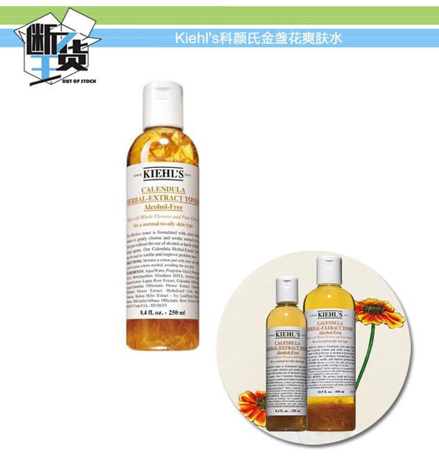 最近很火的去痘神器,目前最好的抗痘神器