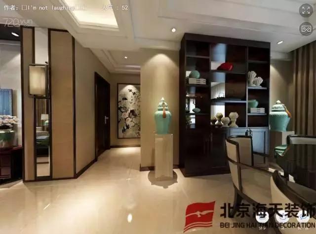 楚天城68栋装修效果图,楚天城59栋