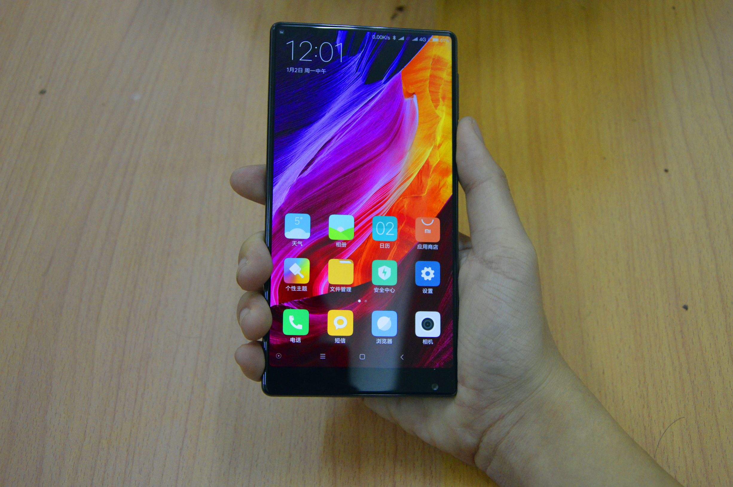 taster手机是什么意思,taster最新版