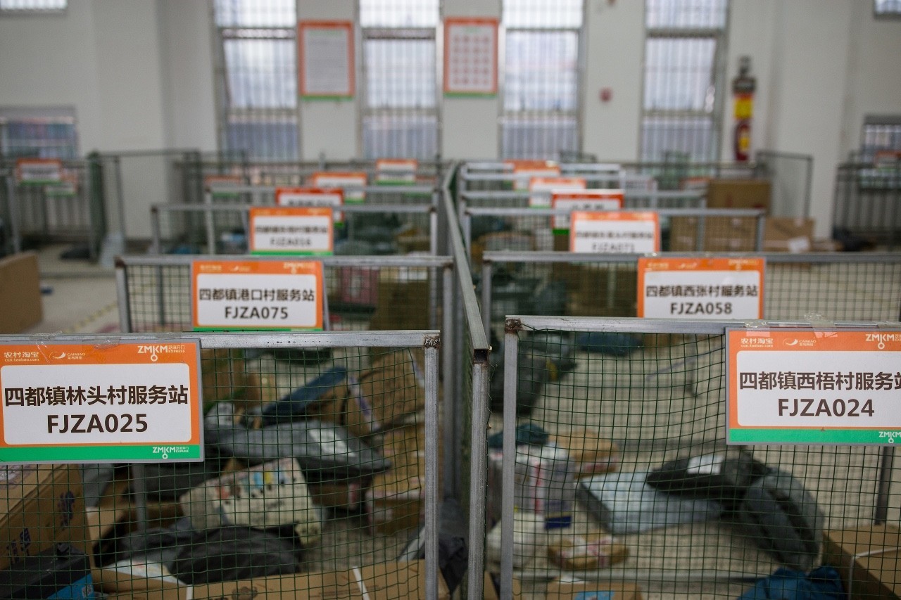 农村电商扶贫工作特点,农村电商扶贫案例