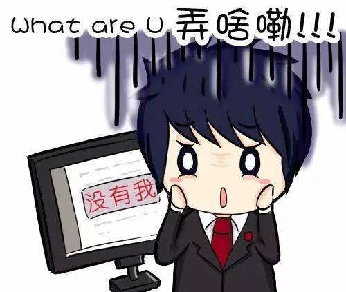 撸起袖子加油干9-12节教学,没能入党的怎么办