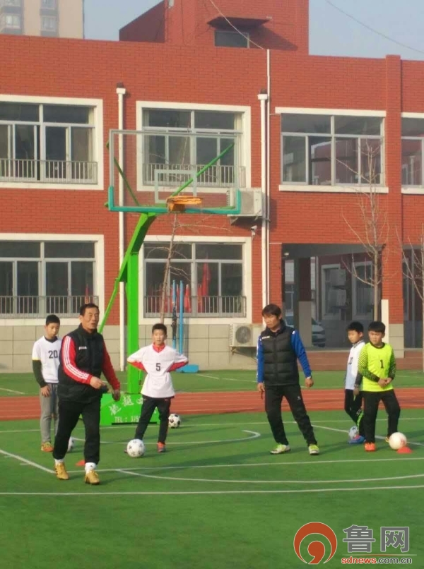 足球教练青岛,青岛足球教练员培训班