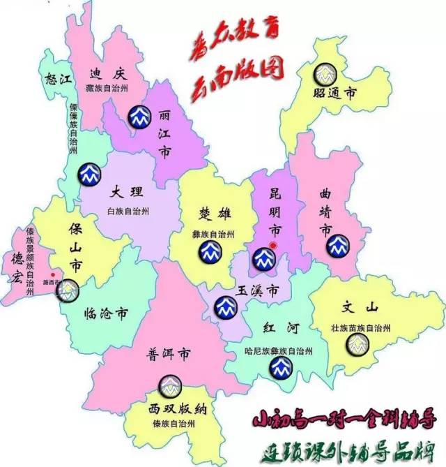 信息快报｜第278期（今日共18条）现在当爹的都有套路了！